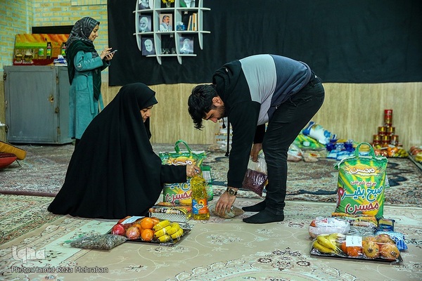 یلدای فاطمی