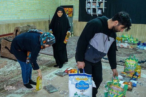 یلدای فاطمی