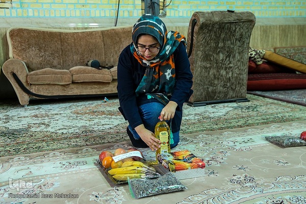 یلدای فاطمی