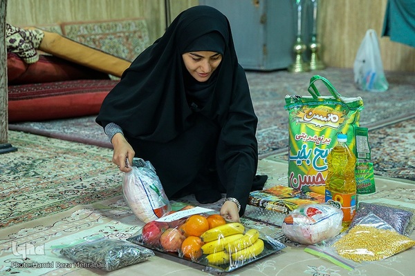 یلدای فاطمی