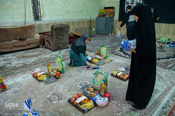 یلدای فاطمی