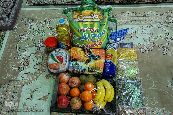 یلدای فاطمی