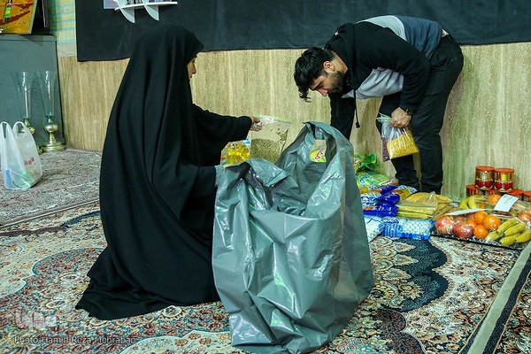 یلدای فاطمی