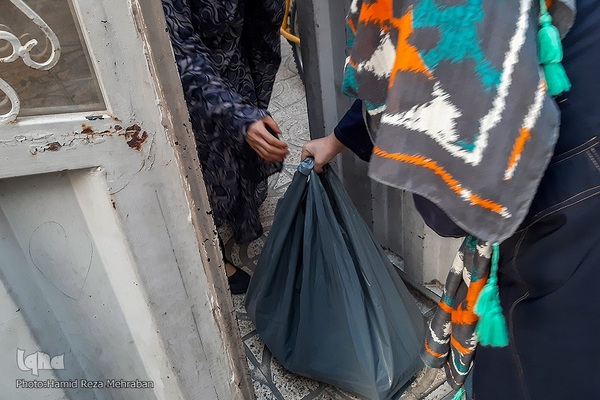 یلدای فاطمی