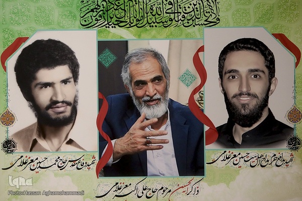 تصویر شهید حسین معزغلامی، پدر و عموی این شهید بزرگوار