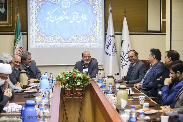 بازدید رئیس جهاددانشگاهی از سازمان قرآنی دانشگاهیان کشور