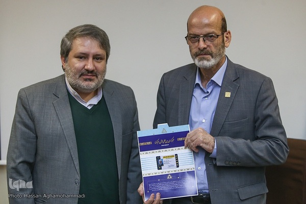 بازدید رئیس جهاددانشگاهی از سازمان قرآنی دانشگاهیان کشور