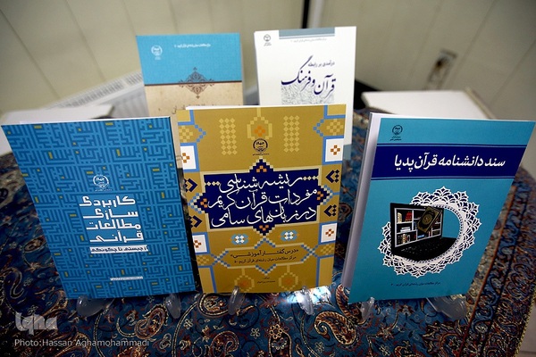 بازدید رئیس جهاددانشگاهی از سازمان قرآنی دانشگاهیان کشور