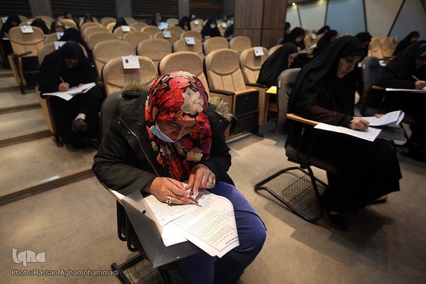 آزمون مرحله سوم هفدهمین دوره ارزیابی و اعطای مدرک تخصصی به حافظان کل قرآن کریم از سراسر کشور