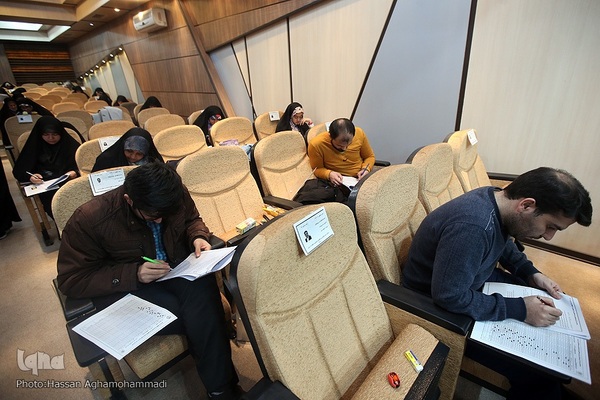 آزمون مرحله سوم هفدهمین دوره ارزیابی و اعطای مدرک تخصصی به حافظان کل قرآن کریم از سراسر کشور