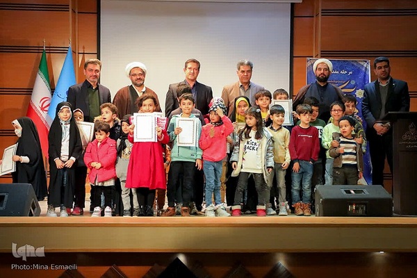 مسابقات قرآن شرکت خطوط لوله و مخابرات نفت منطقه مرکزی