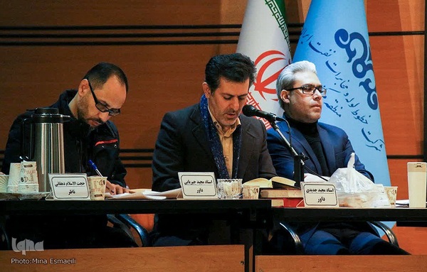 مسابقات قرآن شرکت خطوط لوله و مخابرات نفت منطقه مرکزی