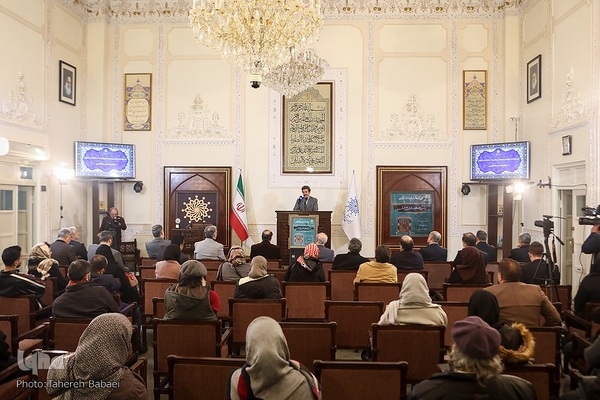 آیین نکوداشت زینب‌السادات امامی