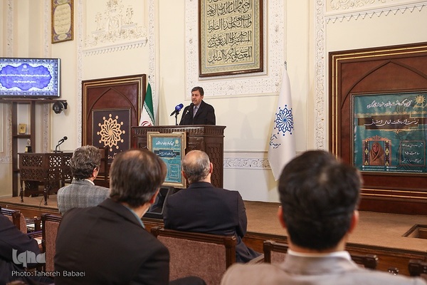 آیین نکوداشت زینب‌السادات امامی