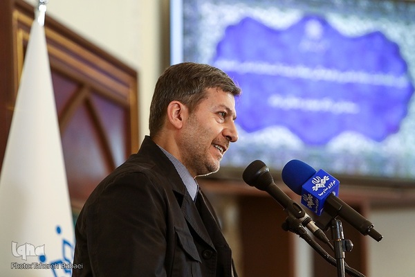 آیین نکوداشت زینب‌السادات امامی