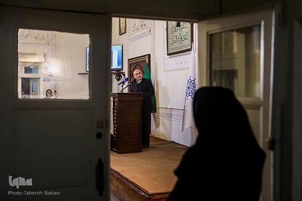 آیین نکوداشت زینب‌السادات امامی