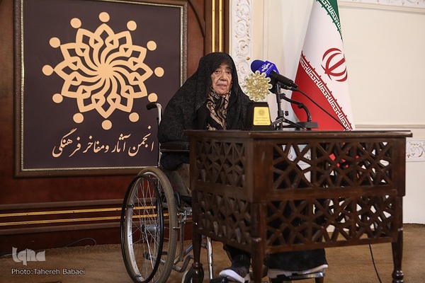 آیین نکوداشت زینب‌السادات امامی