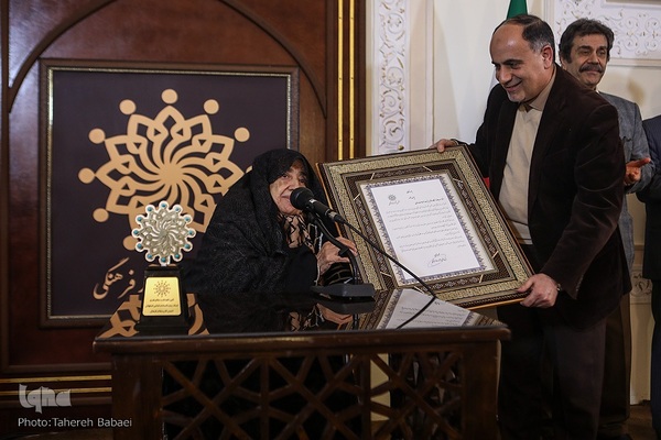 آیین نکوداشت زینب‌السادات امامی