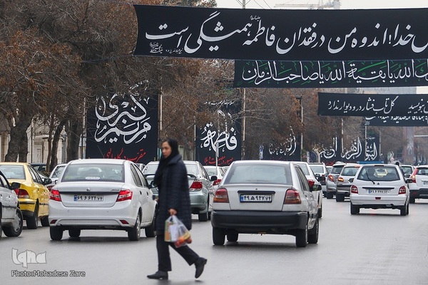 مشهد در عزاداری ایام فاطمیه