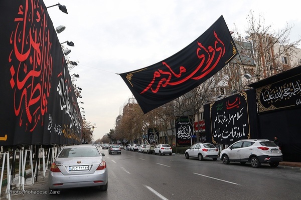 مشهد در عزاداری ایام فاطمیه