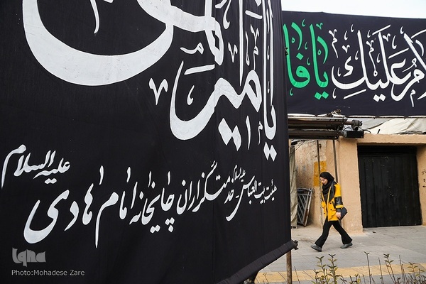 مشهد در عزاداری ایام فاطمیه