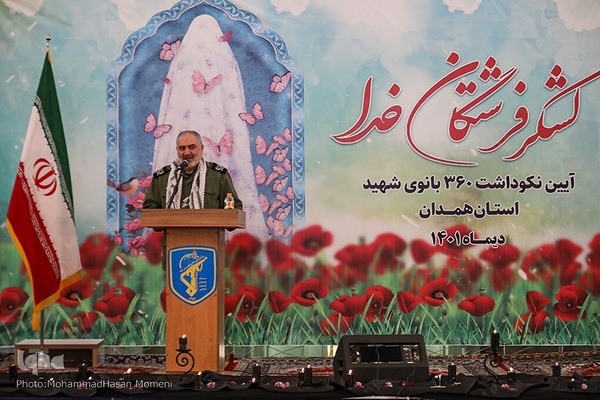 آیین نکوداشت ۳۶۰ بانوی شهید استان همدان‎‎