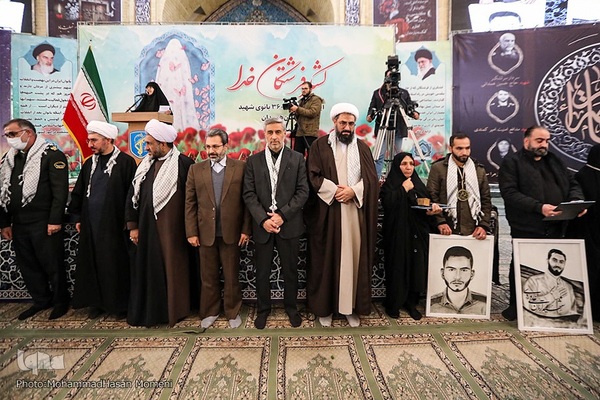 آیین نکوداشت ۳۶۰ بانوی شهید استان همدان‎‎