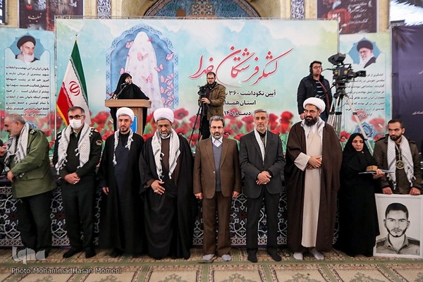 آیین نکوداشت ۳۶۰ بانوی شهید استان همدان‎‎