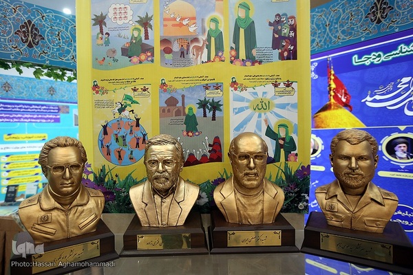 آیین افتتاحیه نمایشگاه دستاورد‌های قرآنی نیرو‌های مسلح