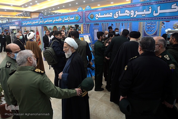 آیین افتتاحیه نمایشگاه دستاورد‌های قرآنی نیرو‌های مسلح