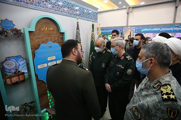 آیین افتتاحیه نمایشگاه دستاورد‌های قرآنی نیرو‌های مسلح