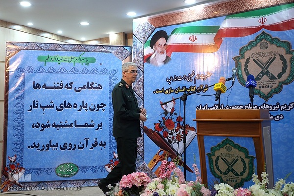 آیین افتتاحیه نمایشگاه دستاورد‌های قرآنی نیرو‌های مسلح