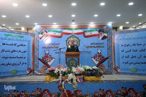 آیین افتتاحیه نمایشگاه دستاورد‌های قرآنی نیرو‌های مسلح