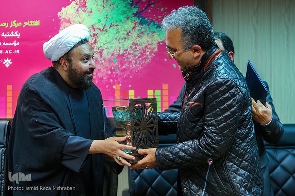 افتتاح مرکز رصد فرهنگی و اجتماعی آموزشی عالی ایران