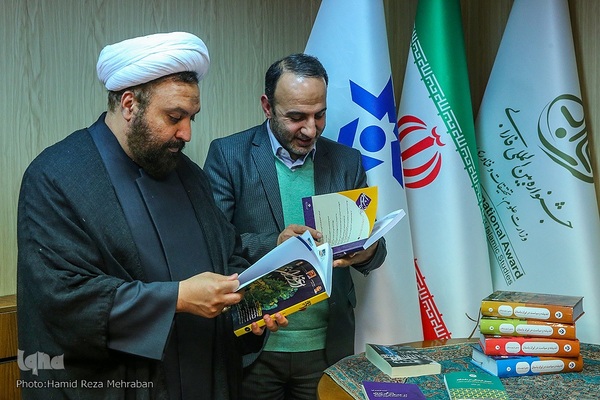 افتتاح مرکز رصد فرهنگی و اجتماعی آموزشی عالی ایران