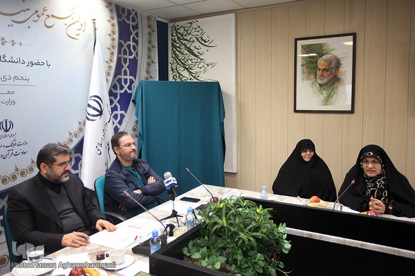 نخستین مجمع عمومی بنیاد بین المللی فعالیت های قرآنی بانوان (کوثر)