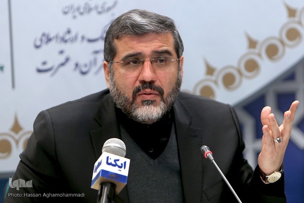 محمدمهدی اسماعیلی، وزیر فرهنگ و ارشاد اسلامی