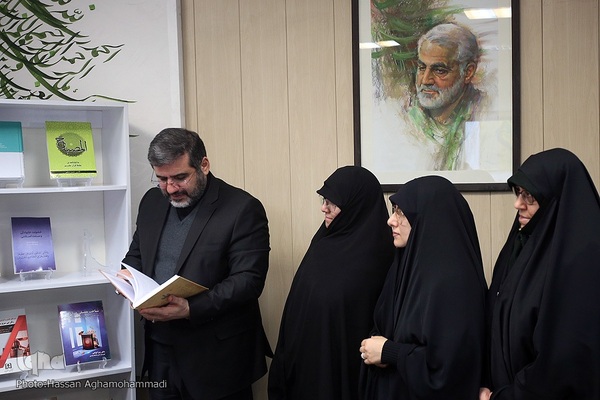 نخستین مجمع عمومی بنیاد بین المللی فعالیت های قرآنی بانوان (کوثر)