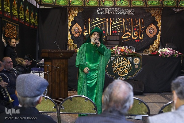 سوگواره یاس نبوی