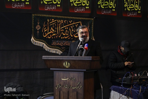 سوگواره یاس نبوی