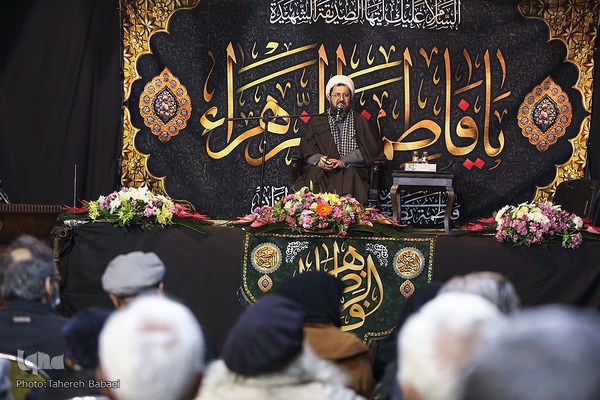 سوگواره یاس نبوی