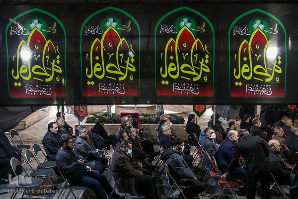 سوگواره یاس نبوی