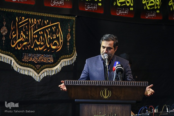 سوگواره یاس نبوی