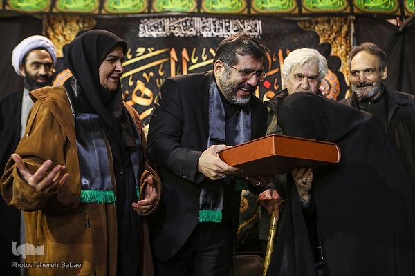 سوگواره یاس نبوی