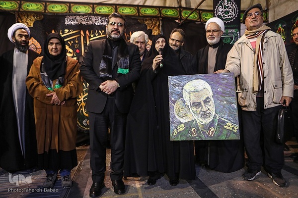 سوگواره یاس نبوی