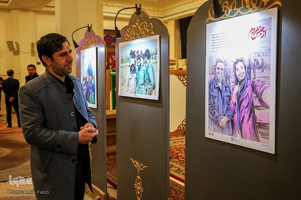 نقش حبیب‎‎