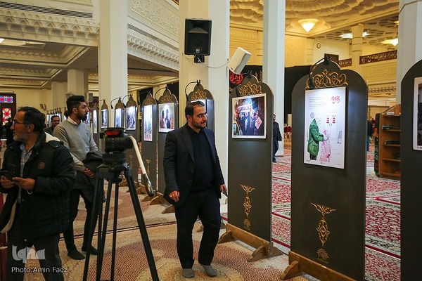 نقش حبیب‎‎