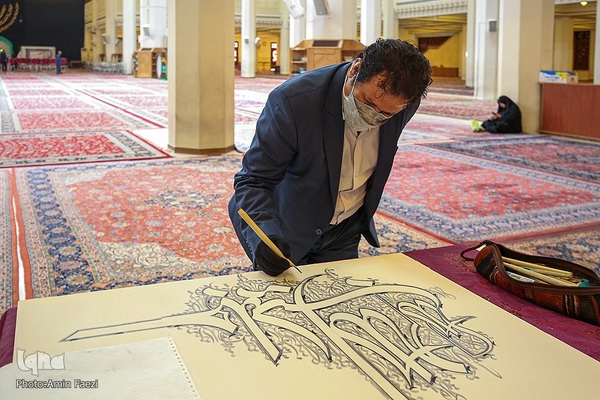 نقش حبیب‎‎