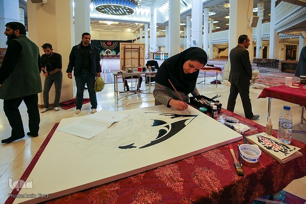 نقش حبیب‎‎