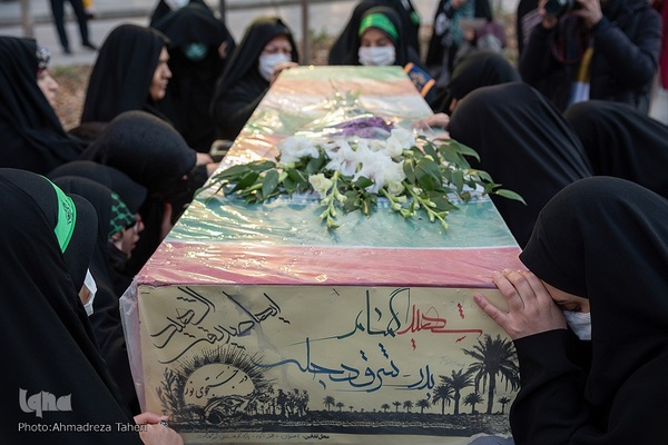 مراسم وداع با پیکر پاک شهدای ۸ سال دفاع مقدس در اصفهان‎‎